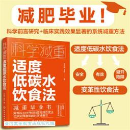 適度依賴：懂得示弱，學會從信任出發的勇敢 | 羅勃‧伯恩斯坦、瑪麗‧朗古蘭 | 寶瓶文化【書況佳，無劃記破損】 歷史價格詳細信息