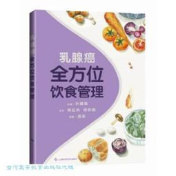 葉媚情趣內褲平角褲男超薄透明冰絲內褲一片式性感透視低腰褲 夏季 涼感 舒適 歷史價格詳細信息