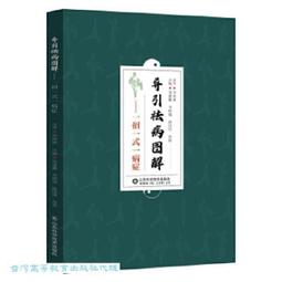 建鵬 凝膠座墊(未滅菌)【海夫健康】液態凝膠坐墊 18吋 輪 椅座墊C款(C.G.C) 歷史價格詳細信息