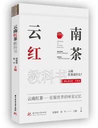 書 周躍群名老中醫臨證思想 中醫各科  - 9787205103620 歷史價格詳細信息