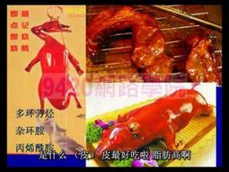 【9420-1608】Cadence SPB 軟體使用特訓班(含OrCAD) 教學影片 - ( 60 講), 375元! 歷史價格詳細信息