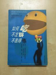 ＜人民幣//外匯兌換券＞壹圓 (2914) 歷史價格詳細信息