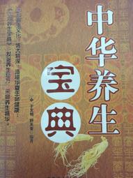 [阿維的書店310]An Elementary Introduction to the Wolfram Language 歷史價格詳細信息