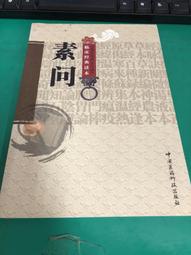 中微科技ZW78智能數顯滾輪式高度編碼計米器485模擬量雙編碼器 歷史價格詳細信息