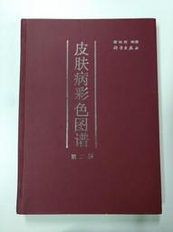 c3/g3/w3電動wifi牙刷頭hx9954/9984/9924/9944/9903/992s 歷史價格詳細信息
