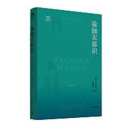 艾印d32快遞一聯單電子面單印表機3寸pdd微商驛站熱敏打單機 歷史價格詳細信息