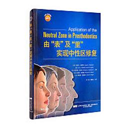 由裡公園ins少女磁吸雪花耶誕樹支架適用1415promax手機保護殼iphone13全包15新款12pro軟14pr 歷史價格詳細信息