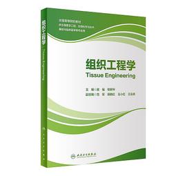 [簡體書] 強蟻 松本清張 張舟/譯 文化發展出版社 歷史價格詳細信息