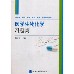 （正版簡體書）????學習高手：蔡康永、樊登、康輝、朱永新，誠意推薦。ㄧ本教會你如何學習的書。起床後的黃金1小時 歷史價格詳細信息
