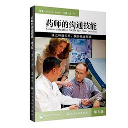 台灣 藥師健生活 維生素D3(30ml)【安琪兒婦嬰百貨】 歷史價格詳細信息