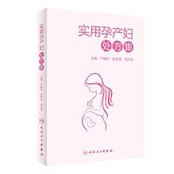 【鄭志鵬（小P老師）】教出科學探究力 歷史價格詳細信息