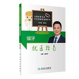 鑲皓石 天然藍紋瑪瑙 蛋面 925刻印戒指 蓬蓬蛋 活圍 水晶  agete Tiffany cd 香奈兒 參考 歷史價格詳細信息