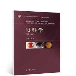 簡 帆新卡通可愛原田治小女孩帆布包單肩包大容量百搭購物手提包飯盒包-包沒煩惱 歷史價格詳細信息