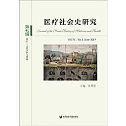 1【安徽張行素】孟浩然《 過故人莊 》 歷史價格詳細信息