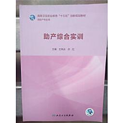 許紅豆同款云南民族風披肩兩用斗篷毛衣紅色保暖圍巾新疆青海旅行波西米亞-沐雨家居 歷史價格詳細信息
