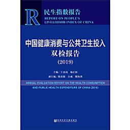 中衛檢驗手套 PVC 無粉  S/M/L  100PCS 歷史價格詳細信息