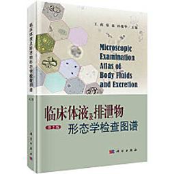 華德液壓防爆電磁閥4we6/10-fb煤安證電磁換向閥三位四通閥 歷史價格詳細信息