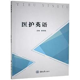 （醫）護妍天使痘痘隱形貼水楊酸添加綜合30貼【康是美】 歷史價格詳細信息