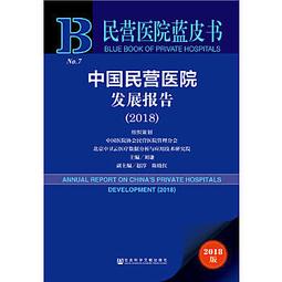 報告！發明~怎麼一回事--發明特展展示專刊 歷史價格詳細信息
