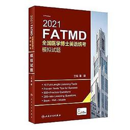 英語模擬城市 生活英語必學會話 歷史價格詳細信息