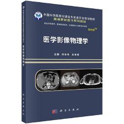 威士忌學: 簡史、原料、製程、蒸餾、熟陳、調和與裝瓶, 追尋完美製程的究極之書 (新版/瘋狂增訂版) eslite誠品 歷史價格詳細信息