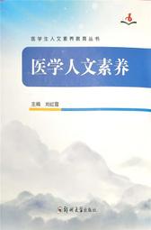 素簡台式風扇 桌立風扇 可60度旋轉 夜燈功能 (SK-40) 【久大文具】0170 歷史價格詳細信息