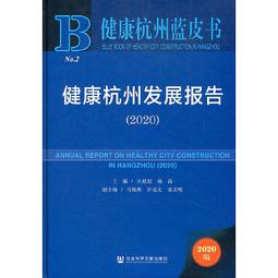 報告！發明~怎麼一回事--發明特展展示專刊 歷史價格詳細信息