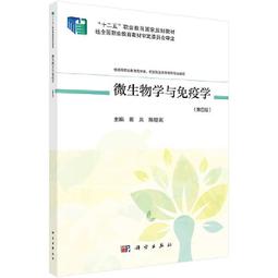 琪明茶葉五大名樅武夷山大紅袍茶葉水金龜武夷巖茶烏龍茶230g禮盒凌雲閣巖茶 可開發票 歷史價格詳細信息