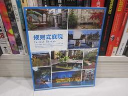 規則怪談 我能完美利 規則 小說 石頭巨怪 番茄小說網高口碑推理懸疑小說 磨鐵圖書 正版書籍 歷史價格詳細信息