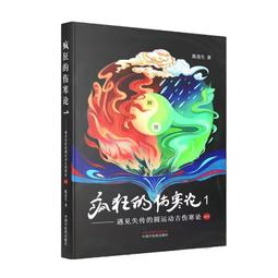 《寒天晶球系列》黑糖口味晶球 (2kg*10入/箱) 歷史價格詳細信息