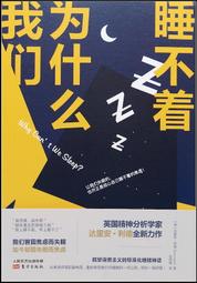 達麼吉3財者聯萌系列 盲盒公仔 pvc玩偶大量 歷史價格詳細信息
