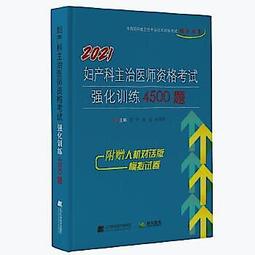 孫翠鳳和她的男人們：一戲入魂，從無敵小生到無敵女人（戲裡戲外典藏版）[二手書_近全新]5684 TAAZE讀冊生活 歷史價格詳細信息