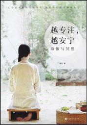 寧與高手爭高下，不與傻瓜論短長【城邦讀書花園】 歷史價格詳細信息