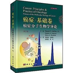 基礎德語互動學習（滑鼠人生德語馬上開口說）（附MP3＋CD－ROM） 歷史價格詳細信息