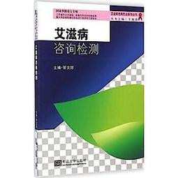 【海書屋】《惡魔的手毬歌》橫溝正史 歷史價格詳細信息