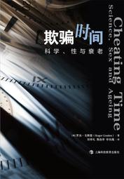 台科大高中英文學測與指考單字卜題書Tips 歷史價格詳細信息