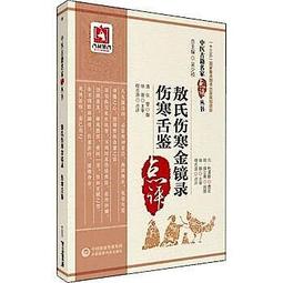 敖馬衛浴 加厚衛生間雙層三角架 廚房置物架浴室角架太空鋁三角籃 歷史價格詳細信息