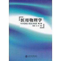 2013交通部鐵路改建工程局局務概況 歷史價格詳細信息