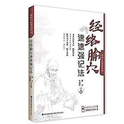 掌閱ireader 4電子書閱讀器10.3寸智能手寫辦公本墨水屏平板 歷史價格詳細信息
