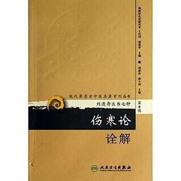 編舟記（日本本屋大賞經典代表作，十週年紀念新版）/三浦紫苑【城邦讀書花園】 歷史價格詳細信息