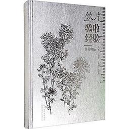 品王® 1:5 二合一咖啡600g 歷史價格詳細信息