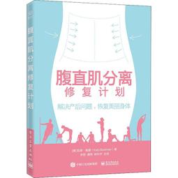 腹語視頻教程零基礎自學表演全套練習逆腹式呼吸法教學素材U盤 歷史價格詳細信息