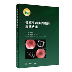 胡聲依舊 1 台語名曲精選 二胡的魅力 溫拿 CD專輯 二手 B75 歷史價格詳細信息