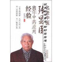 顯臣品牌適用於p10 p20 p30 p40pro 9 10i 手機手機 歷史價格詳細信息