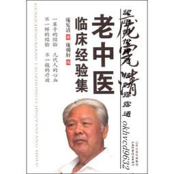 山水科技感概念骨傳導無線藍牙耳機運動跑步耳掛降噪游戲長續航 歷史價格詳細信息