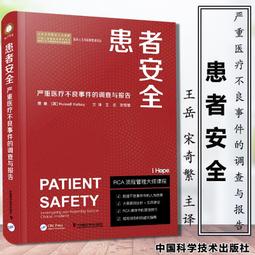 【KEL MODE】眼鏡配件-眼鏡專用防滑耳勾 眼鏡止滑墊 防滑腳墊(#透明 買一送一兩組) 歷史價格詳細信息