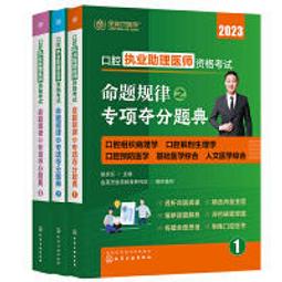 趙慶泉盆景藝術 /  汪傳龍、趙慶泉 編著 / 大展出版社・品冠文化 歷史價格詳細信息
