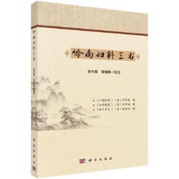 2【醫學2022】婦產超聲造影圖鑒 歷史價格詳細信息