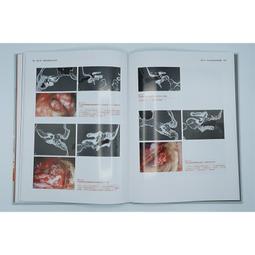 2【醫學2022】耳鼻咽喉醫生兒童用藥手冊 歷史價格詳細信息