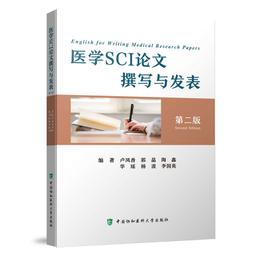 2【醫學2022】發現本草 : 對中藥藥性的深度解讀 歷史價格詳細信息